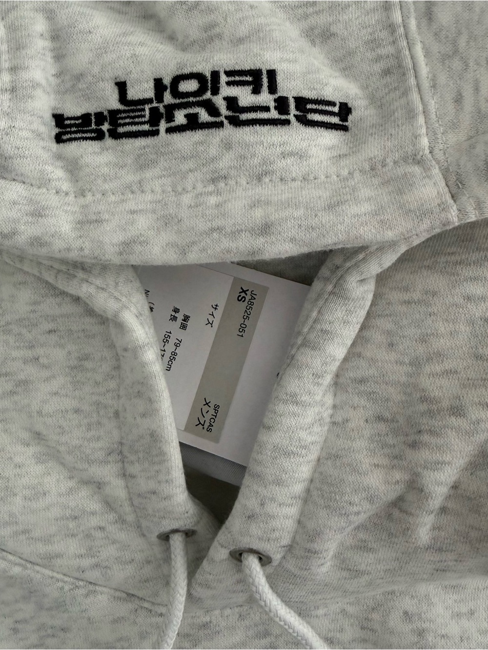 Nike x BTS tour Arirang merch Hoodie XS NWT - Picture 5 of 9